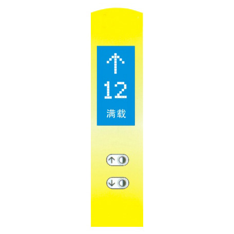 可（kě）選（xuǎn）操（cāo）縱箱 DEAO-W201