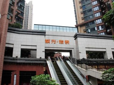 南寧（níng）青秀區城光俊景樓盤